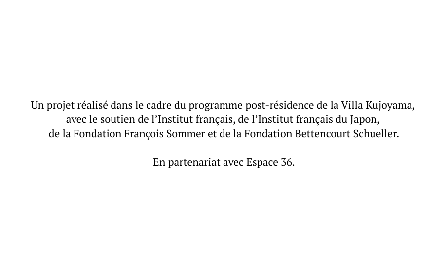 partenaires